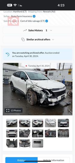 كيا سبورتاج